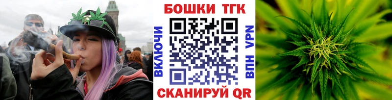 Купить Кокаин  Галлюциногенные грибы  ГАШ  Мефедрон  Белозерск