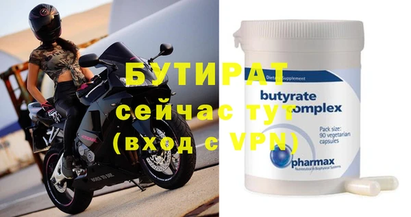 мдпв Богородицк