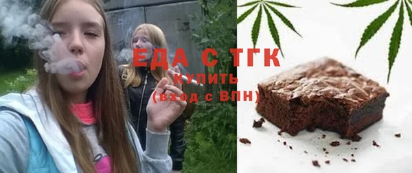 прущая мука Беломорск