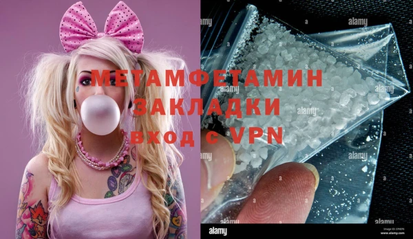героин Белоозёрский
