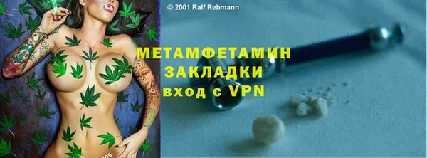 шишки Богданович