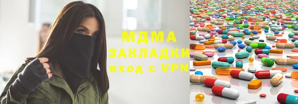 шишки Богданович