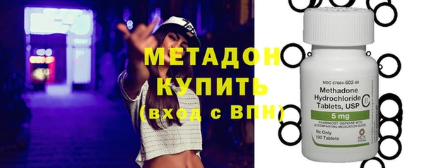 шишки Богданович