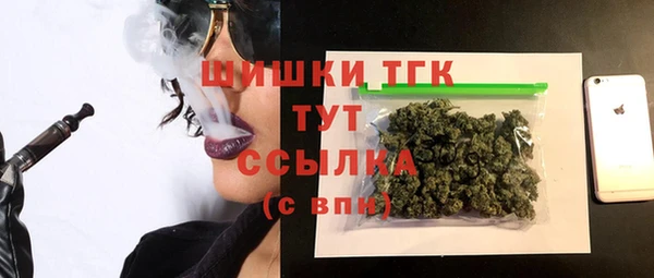 прущая мука Беломорск