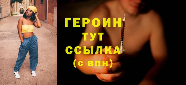 мдпв Богородицк
