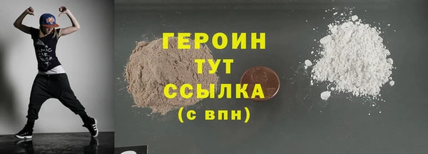 дживик Богородск