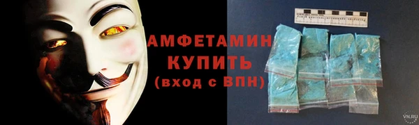героин Белоозёрский