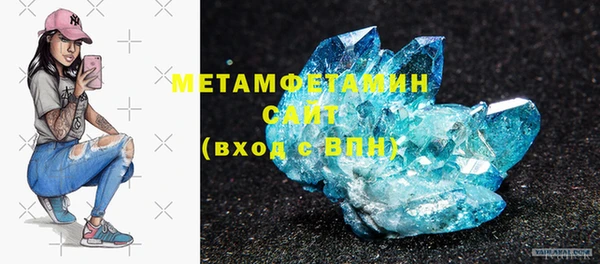 шишки Богданович