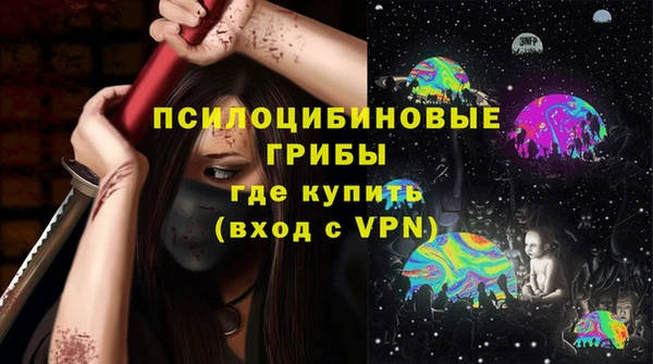 героин Белоозёрский