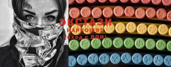 героин Белоозёрский