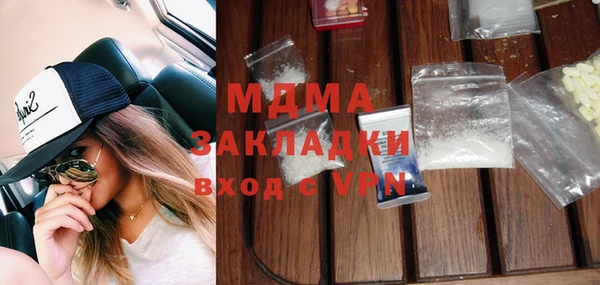 шишки Богданович