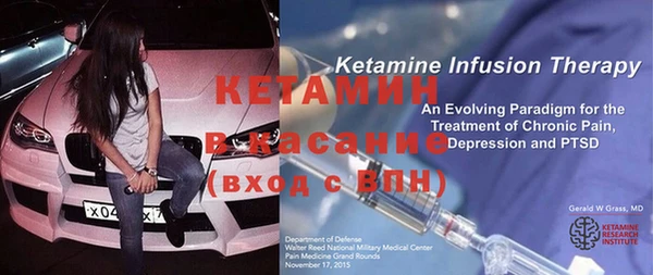 шишки Богданович