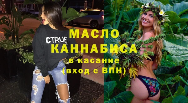 PSILOCYBIN Белокуриха
