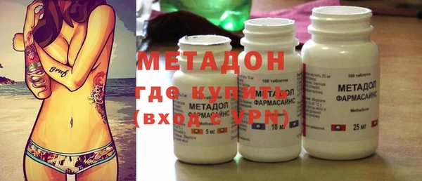 шишки Богданович