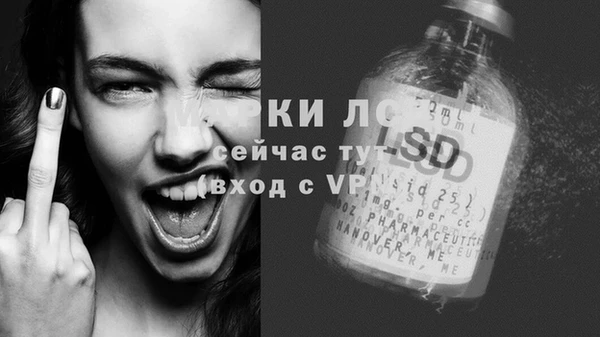 прущая мука Беломорск